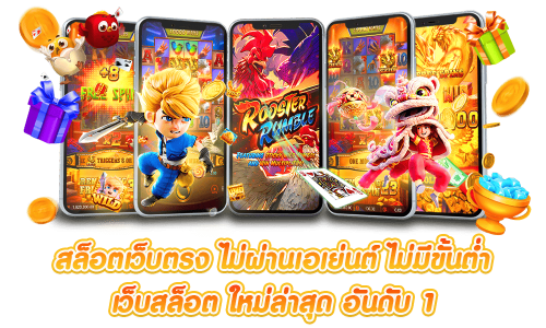 24k168 เว็บพนันออนไลน์ระดับพรีเมียม ทางเลือกใหม่ของนักลงทุนที่มั่นคงที่สุด